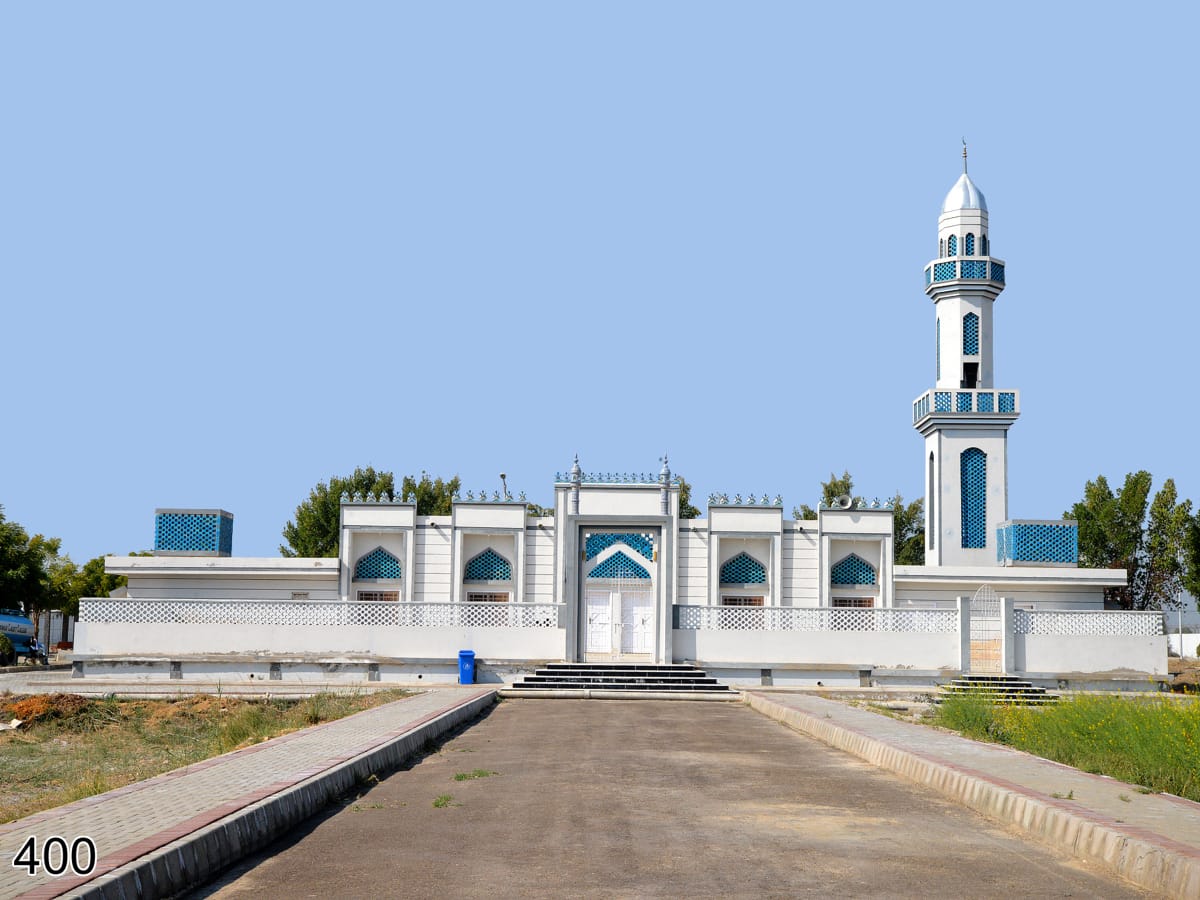 Mosque